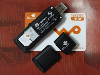 華為E1750 3G上網卡 經典機身細節鑒賞